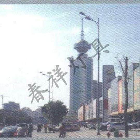 天津市春祥灯具成功案例2005年大沽南路道路照明工程