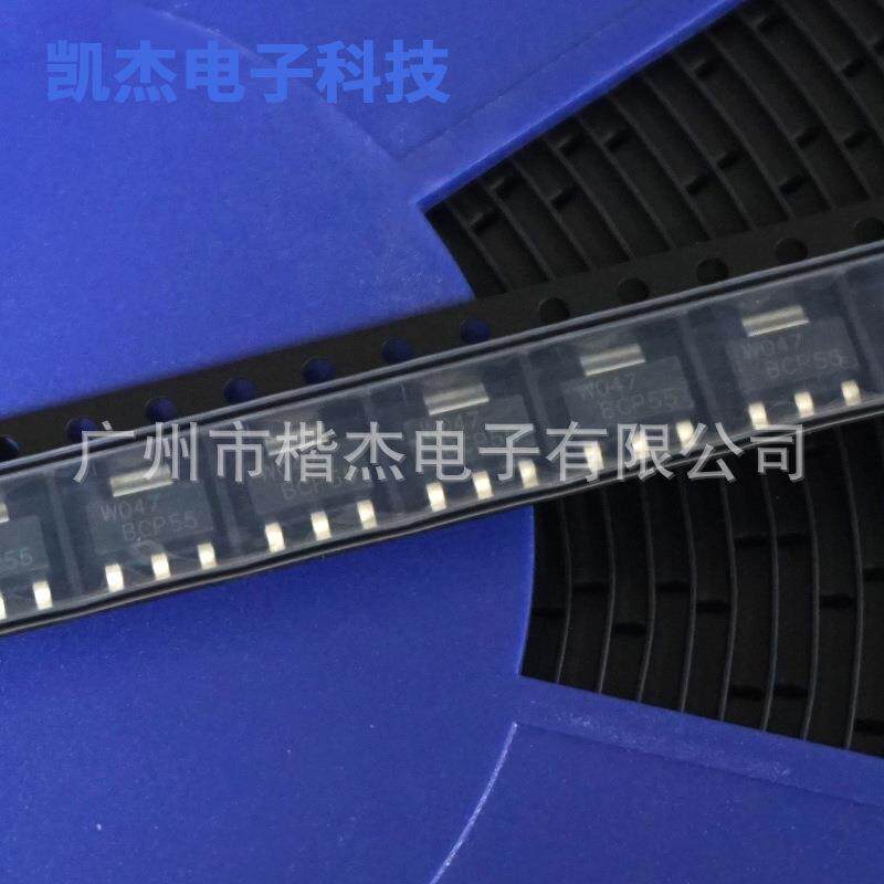 1A60V国产功率晶体管BCP55贴片SOT-223封装NPN型三极管3脚