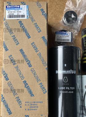 PC350-8M0挖机原厂500小时滤芯保养包F5-P300-8M0B机柴油滤