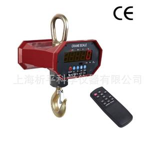 2t电子吊秤2吨电子吊钩秤2t直视型电子吊秤2t电子吊磅
