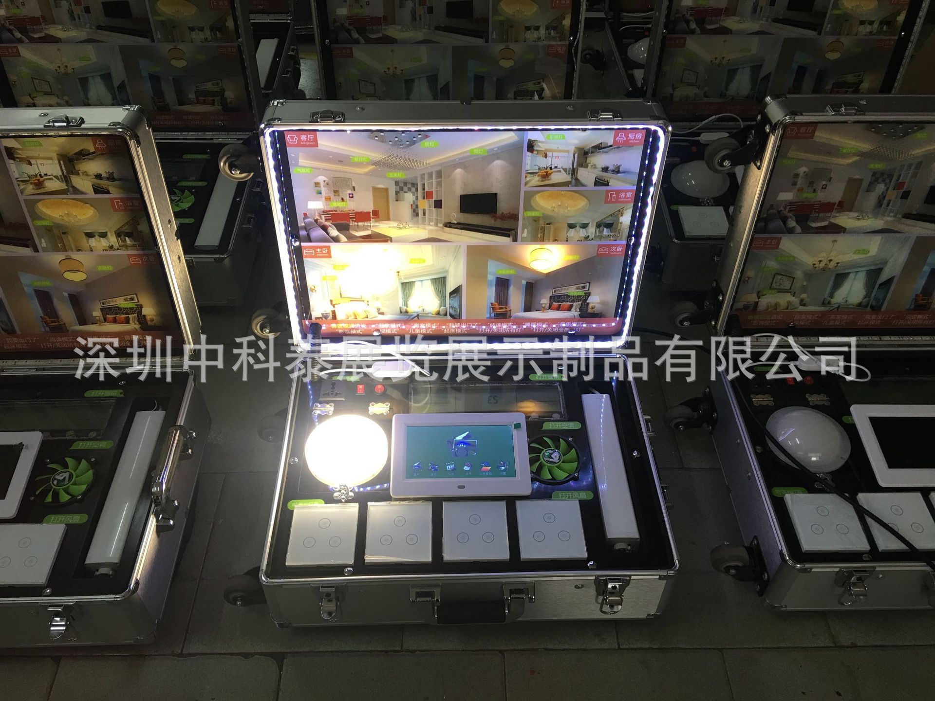 专业设计定 做各种产品演示箱智能家居中控系统车载导航演示