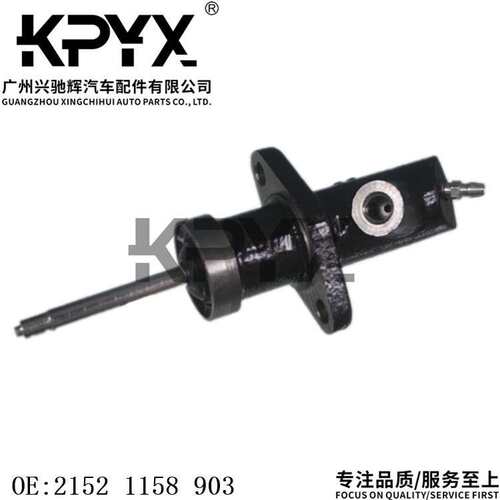 适用于宝马1系3系5系6系7系离合器分泵离合器主缸OE:21521158903