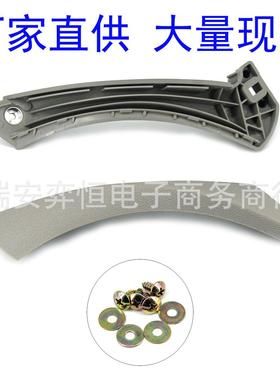 适用于BMW3系E90内扶手内拉手左灰色5141723085151419150337