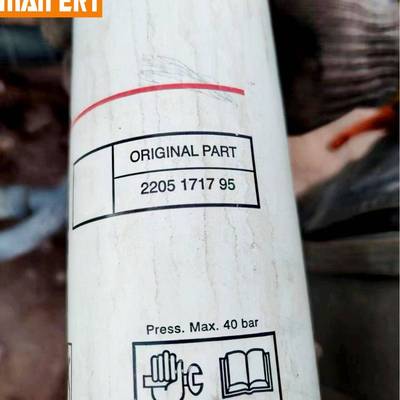 销售2205171795配件机油过滤器芯螺杆泵机油滤芯空压机保养材料