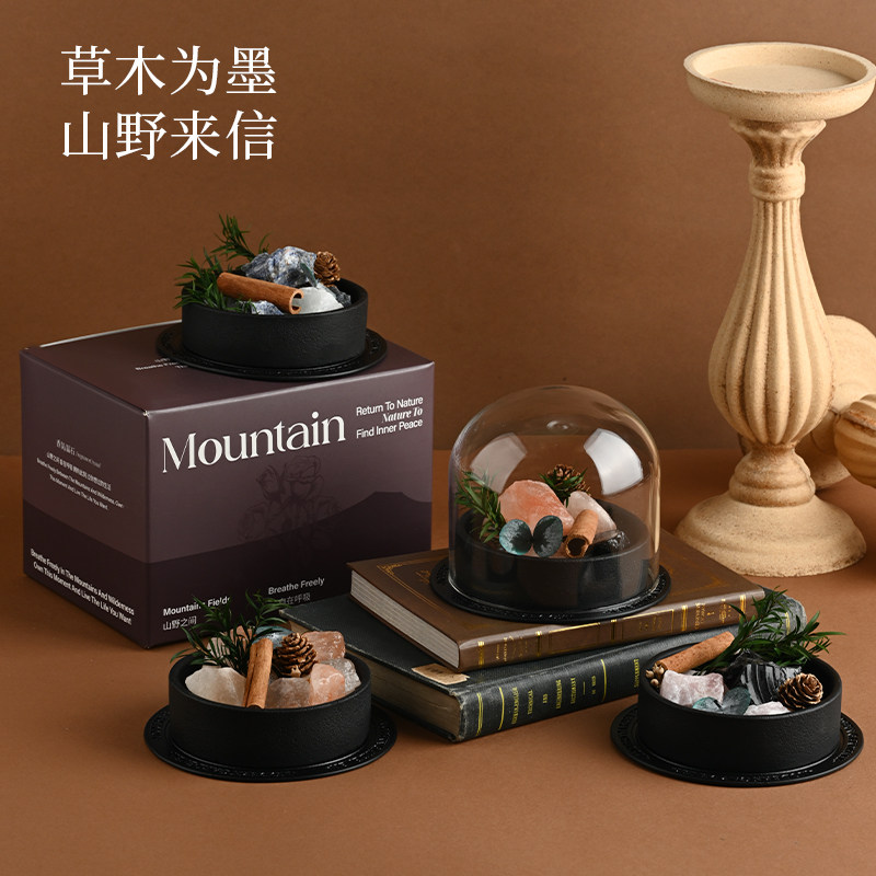 家居摆件扩香石香薰礼盒晶石摆件男生毕业乔迁礼物女生创意礼物图片