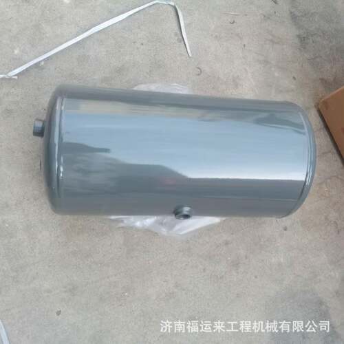 适用重汽豪沃储气筒斯太尔豪瀚汕德卡铁质储气筒储气瓶储气罐小型