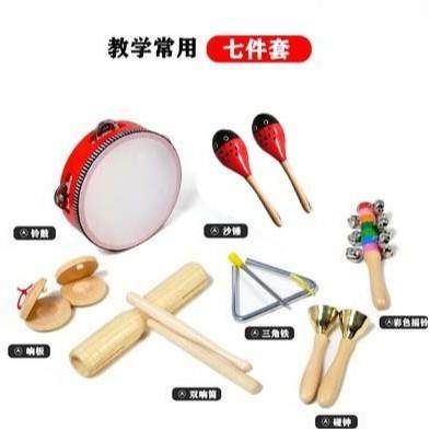 奥尔夫打击乐器家庭套装组合7件精美音乐教具儿童玩具早教,畜牧/养殖物资,畜牧/养殖器械,淘宝优惠券,粉丝福利购,淘宝优惠卷