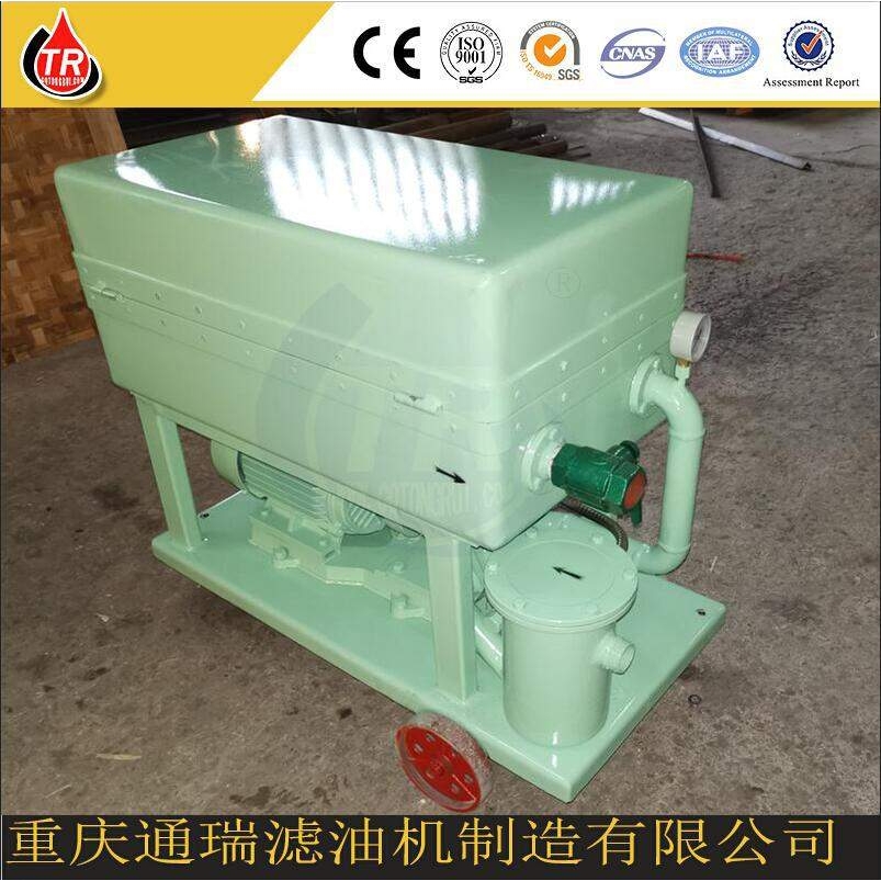 BK便携式压力式板框滤油机  滤除各类工业油品杂质好帮手