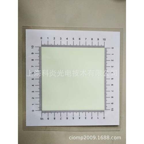 长期供应倍频片红外探测片红外显示卡