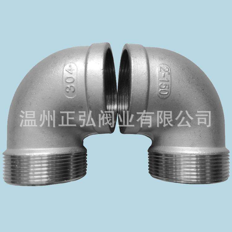 温州内外丝弯头304不锈钢内外弯头2.5寸螺纹90度弯头价格DN65,自行车/骑行装备/零配件,更多零件/配件,淘宝优惠券,粉丝福利购,淘宝优惠卷