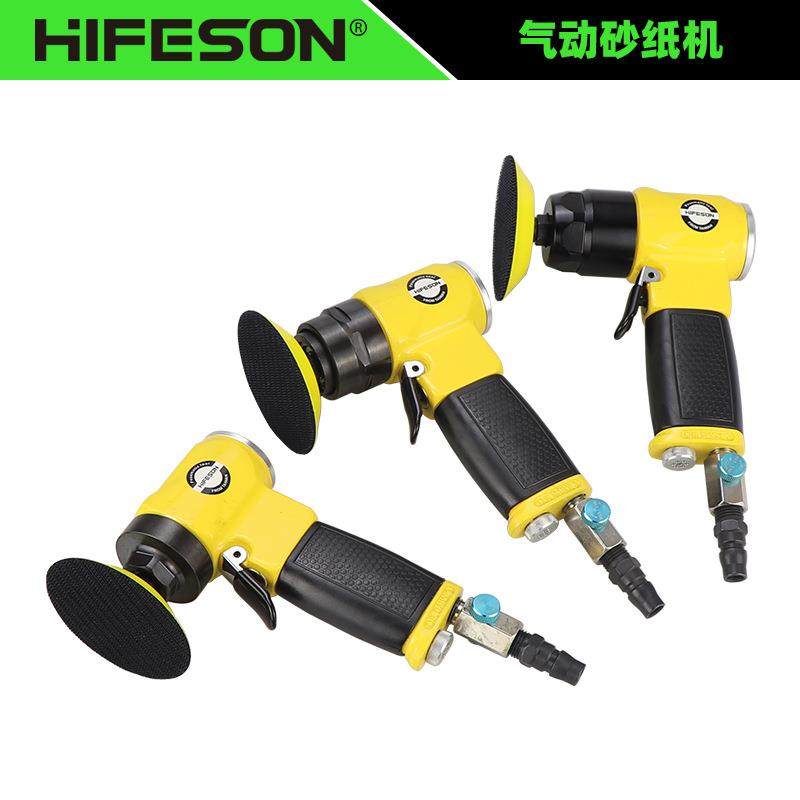 海飞鲨1寸2寸3寸同心偏心带齿轮砂纸机砂磨机抛光机打磨机8162A,特色手工艺,其他特色工艺品,淘宝优惠券,粉丝福利购,淘宝优惠卷