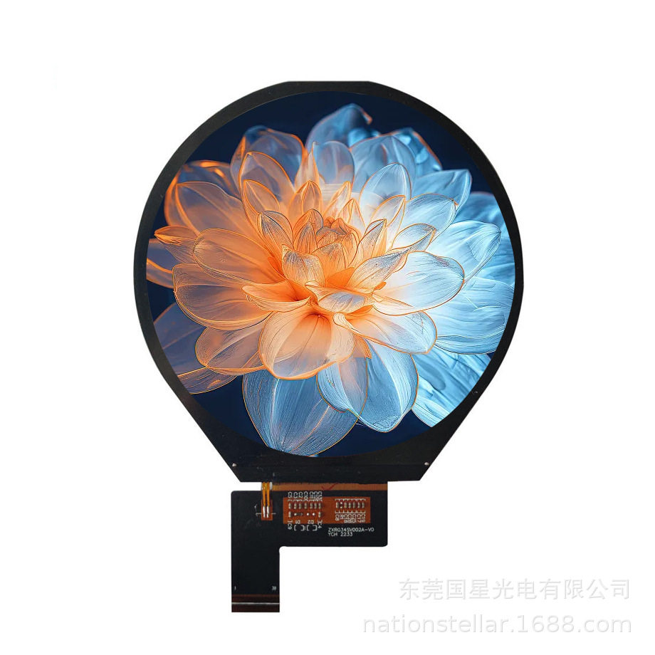 1.38英寸信利TFT220220-2-E穿戴装置圆形显示Tft液晶模组