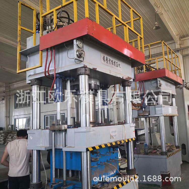 液压机配套模具复合材料模具设计开发