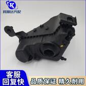 17138677649膨胀水壶适用于宝马F23F30F33水箱副水壶