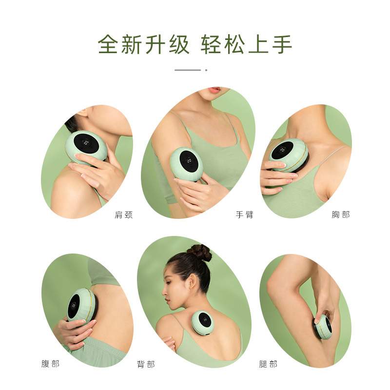 电动无线刮痧仪砭石负压拔罐按摩器揉腹热敷疏通全身经络刷吸痧仪