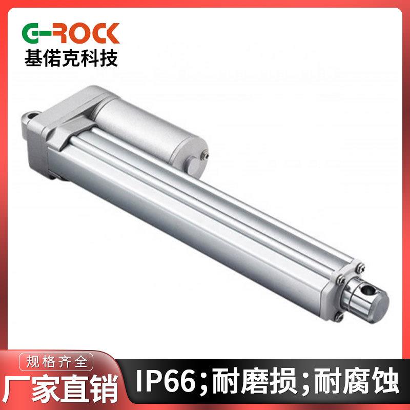 12/24v,IP66,600mm自动扫地车.清洗车用微型小型线性电动缸推杆