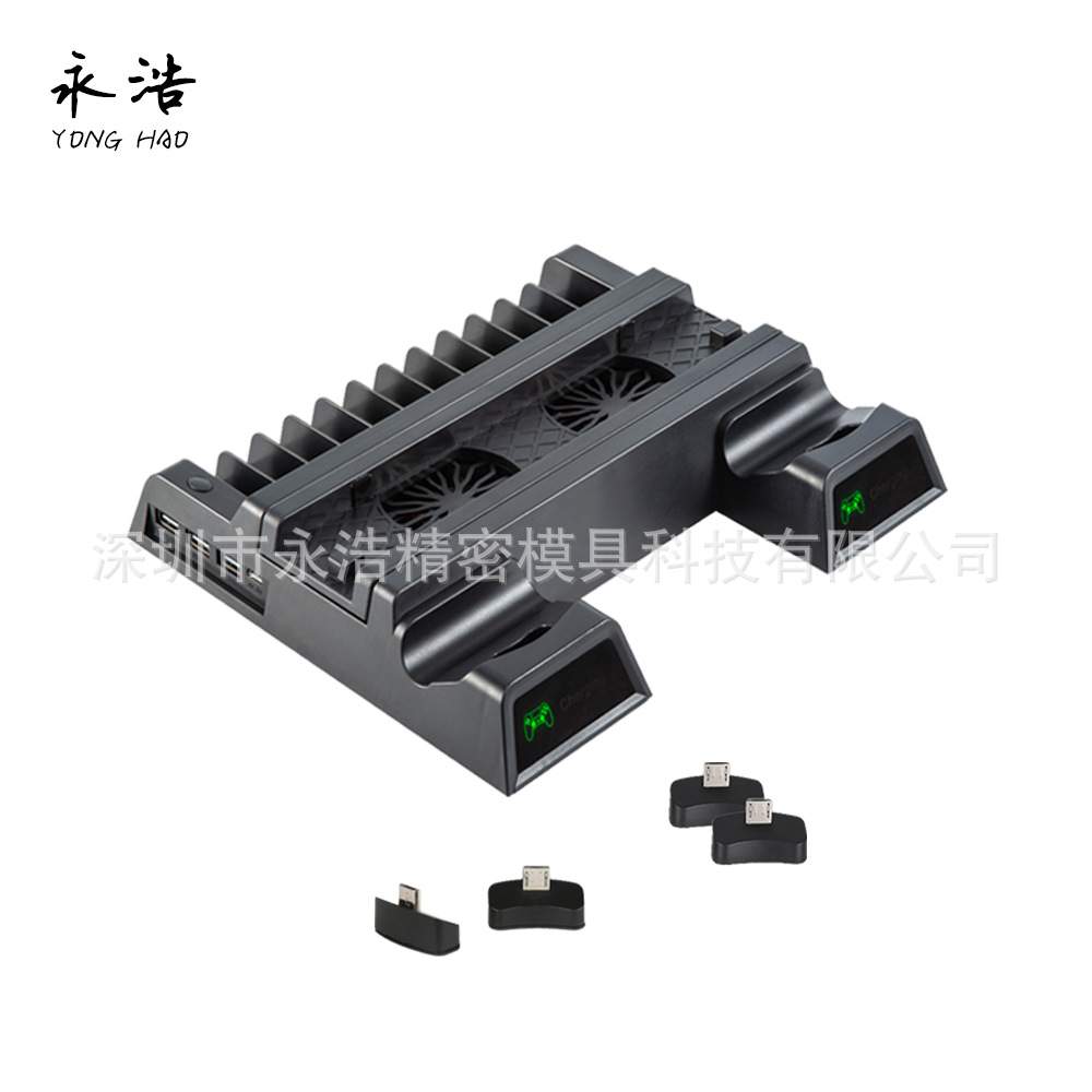PS4/SLIM/PRO多功能风扇散热支架碟架 PS4散热风扇底座手柄座充