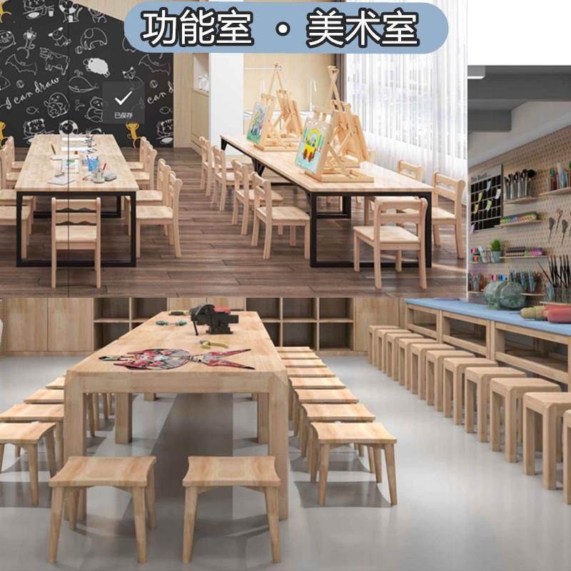 儿童功能教室美术室手工坊桌椅美工台洞洞画板黑板收纳柜区角组合,特色手工艺,其他特色工艺品,淘宝优惠券,粉丝福利购,淘宝优惠卷