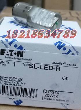 EATONSL-LED-R多极LED灯,红,24VDCAC