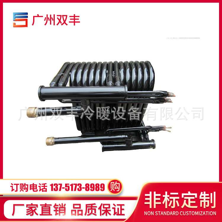 【直销】套管式换热器波纹内管不锈钢铜空气能地暖热交换