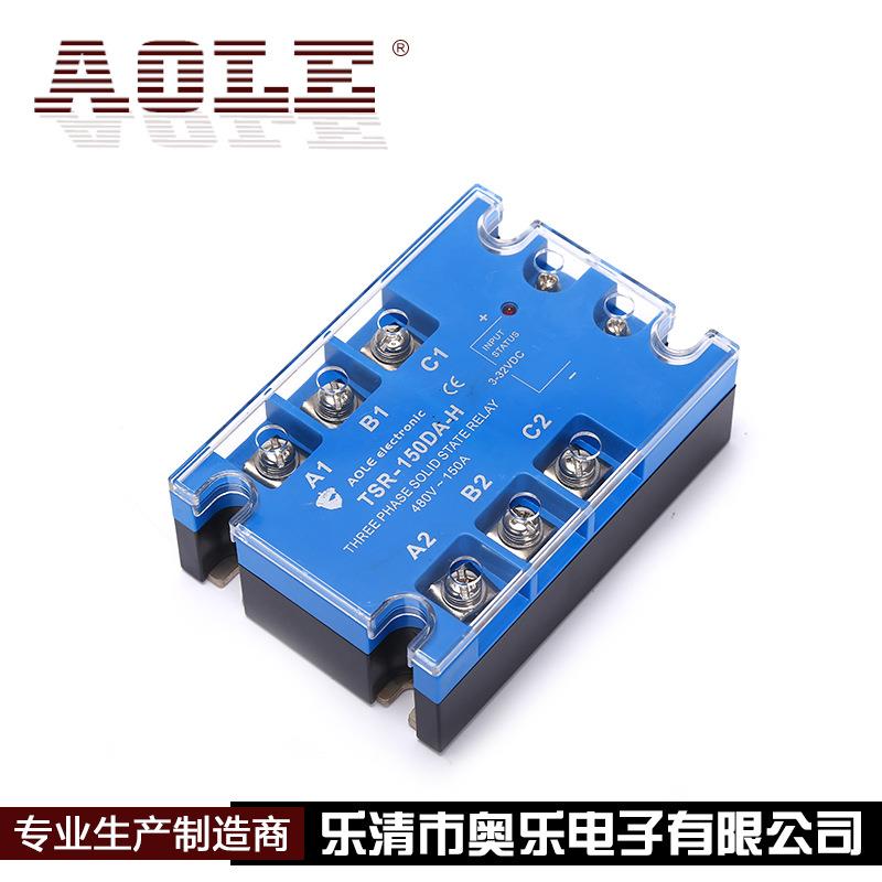 直销三相固态继电器TSR-150DA-H增强型直流控交流150A