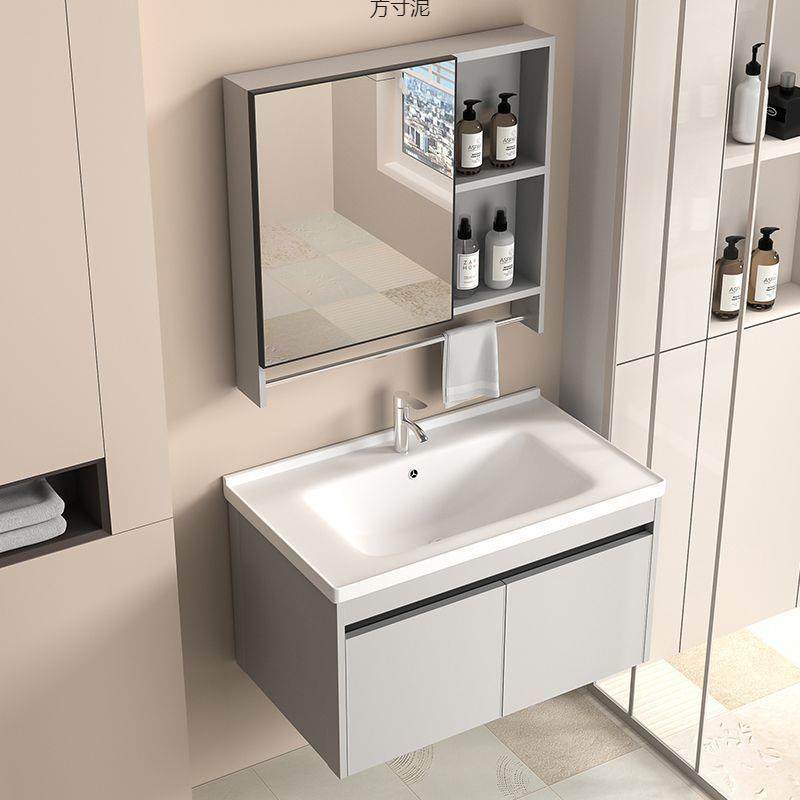 2025碳纤维挂墙式浴室柜简约一体陶瓷盆含镜柜洗漱台盆组合,特色手工艺,其他特色工艺品,淘宝优惠券,粉丝福利购,淘宝优惠卷