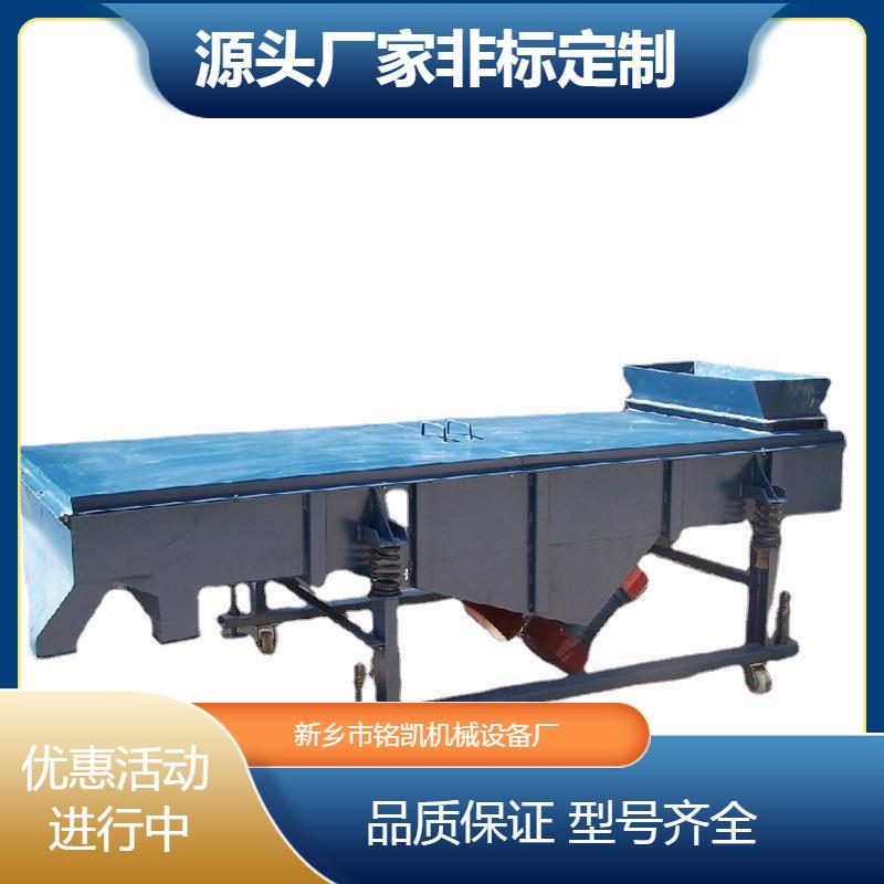 筛沙机大型直线振动筛小型震动砂石分离工业建筑商用全自动筛选机