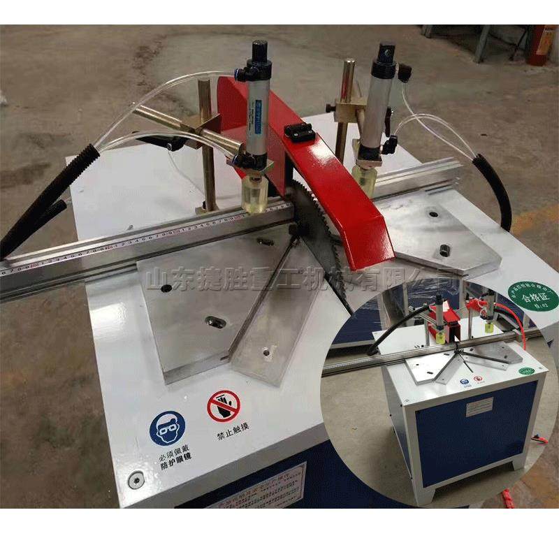 PVC材料制品锯切机相册广告灯箱裁切机小型多功能切角机气动,畜牧/养殖物资,畜牧/养殖器械,淘宝优惠券,粉丝福利购,淘宝优惠卷