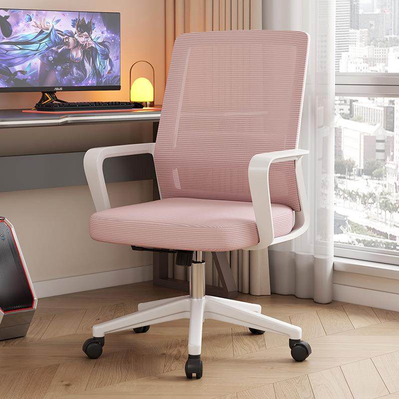 办公椅舒适会议椅靠背椅子书桌弓形办公室座椅家用电脑椅,畜牧/养殖物资,畜牧/养殖器械,淘宝优惠券,粉丝福利购,淘宝优惠卷