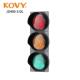 400型机动车信号警示灯交通信号红绿灯满屏灯圆斑灯科维KOYV