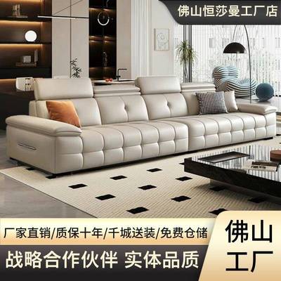 意式极简劳伦斯真皮沙发轻奢现代简约大小户型客厅大黑牛直排沙发