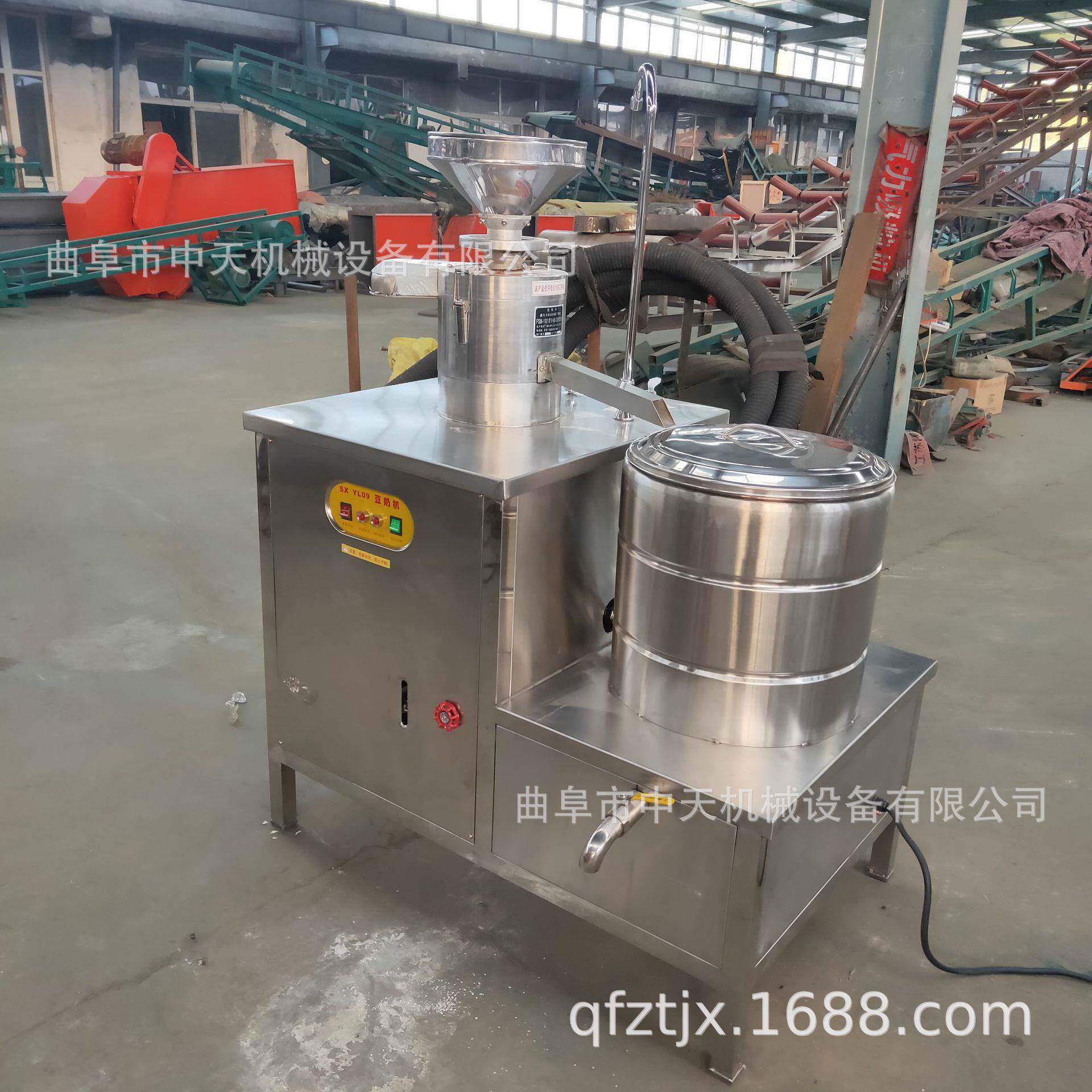 大豆自动出渣豆腐机wq888不锈钢家用型自熟豆腐机Q