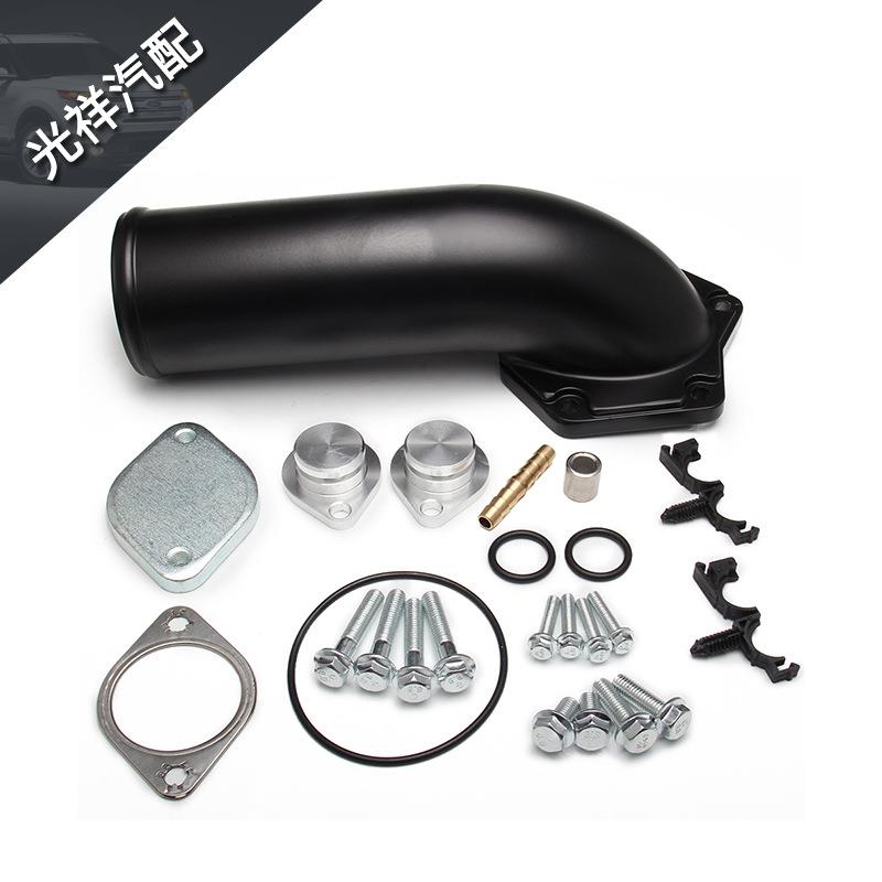 汽车改装件EGR删除套件适用于08-10福特F250/3506.4升柴油发动机