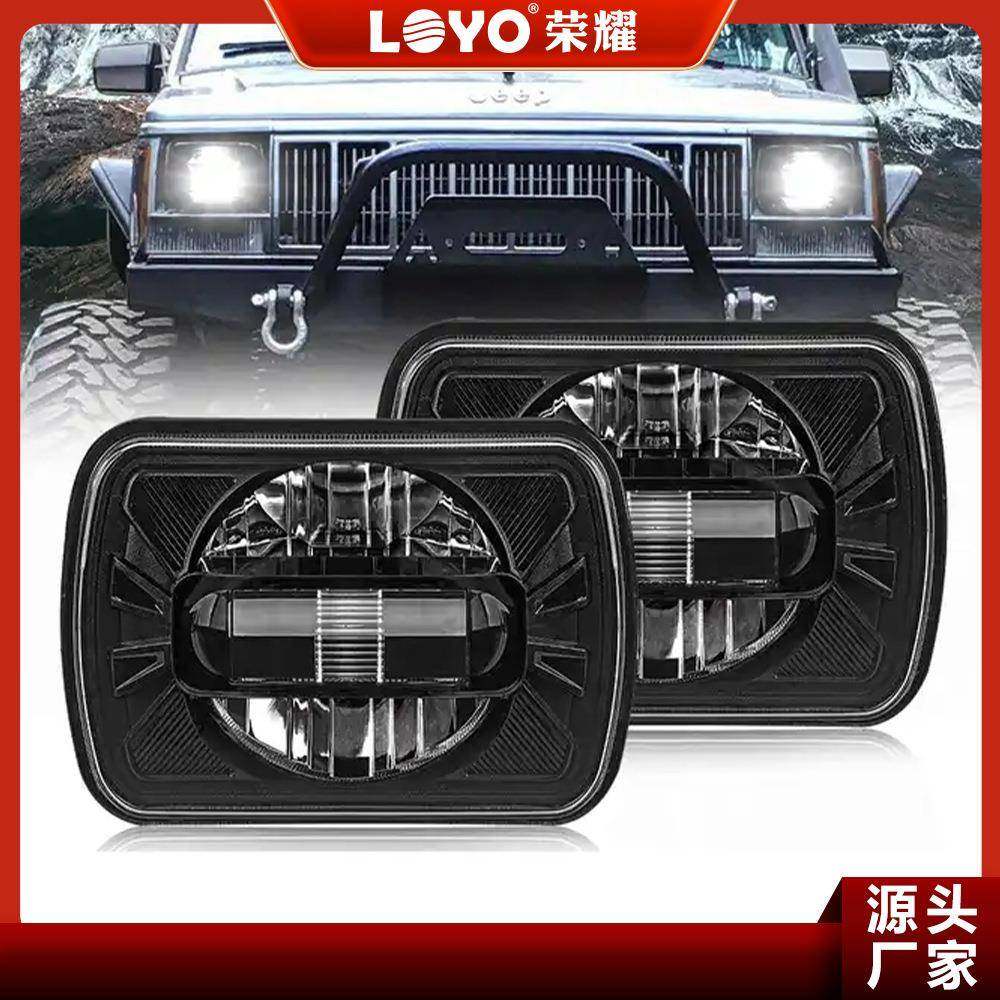 5×7牧马人方灯卡车头灯7英寸金刚LED方灯适用于吉普改装前大灯