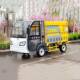 成德小型驾驶式 三轮扫地机市场垃圾清扫车