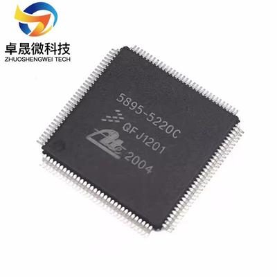 5895-5220C汽车ABS电脑板易损芯片QFP-128