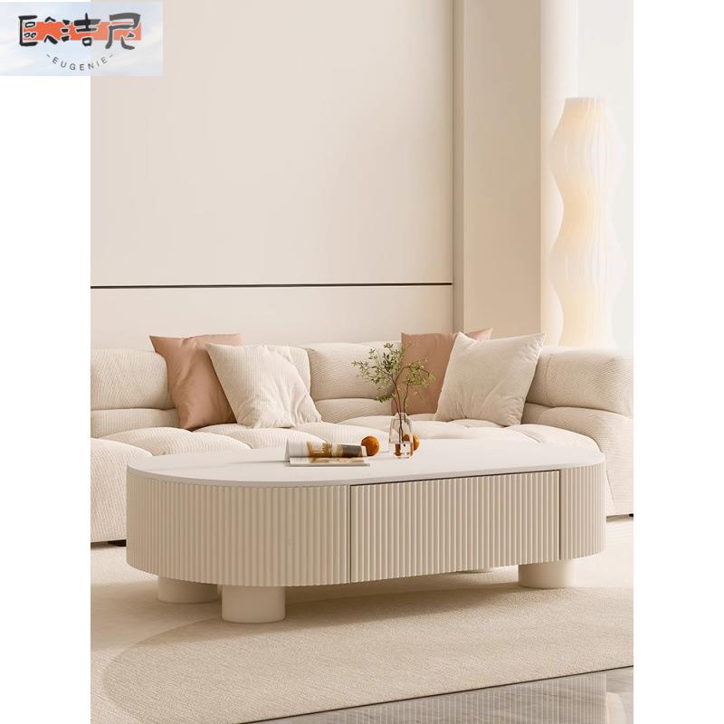 椭圆形岩板茶几2025茶几客厅新款家用小户型储物现代简约高级轻奢