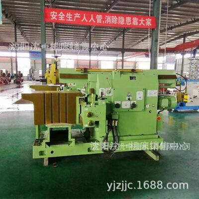 沈阳一机BC60100机械牛头刨床BC60125液压牛头刨床龙门刨削机床