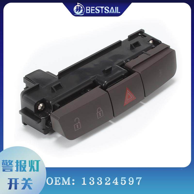 警告灯适用于别克君威雪佛兰科鲁兹警示灯开关13324597
