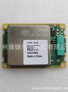 原装拆车件177310-32AB17731032AB大灯电脑版