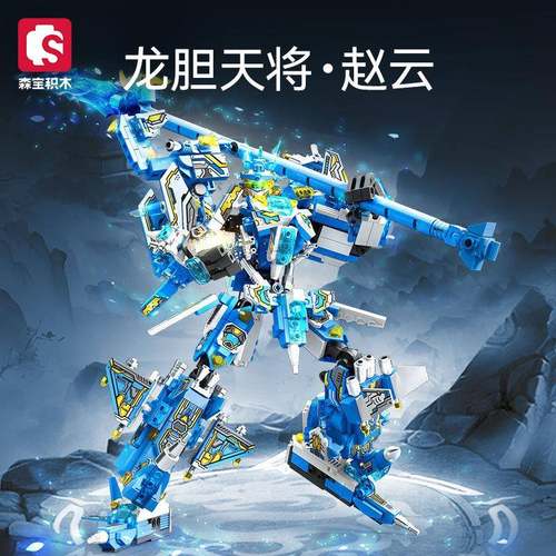 森宝国潮机甲龙胆天将赵云组装模型男孩小颗粒拼装积木玩具103335