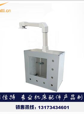 HTTL悬臂操作箱机床触摸屏吊臂不锈钢控制箱摇臂配电箱系统铝合金