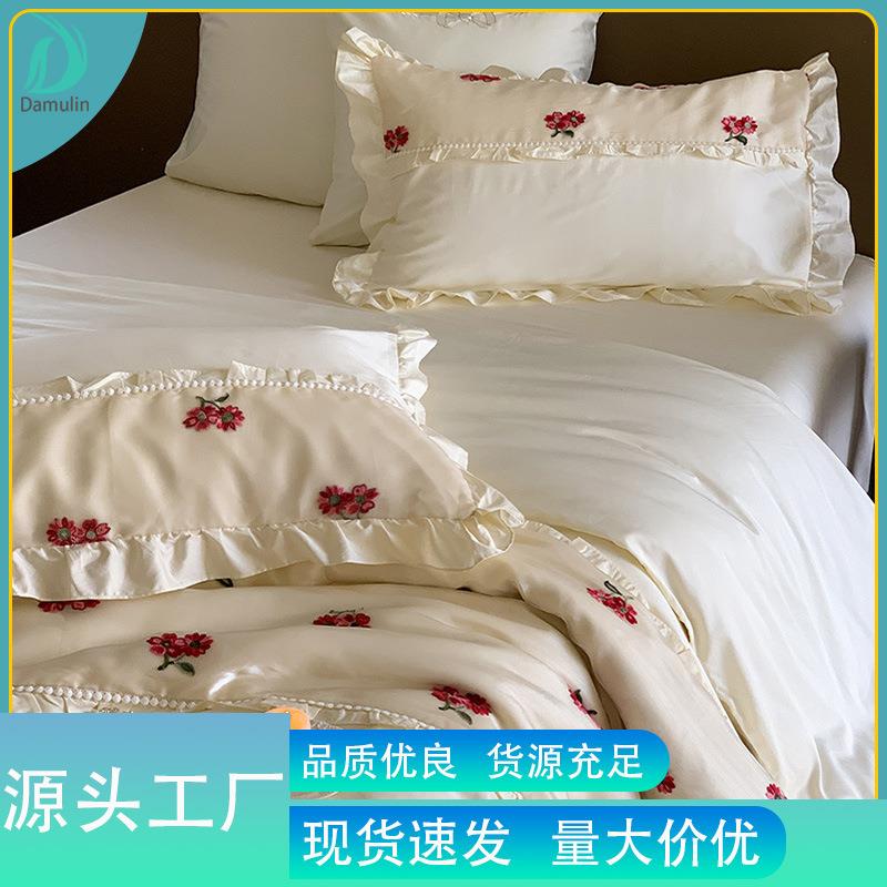 新款长绒棉四件套法式玫瑰公主风100支花边刺绣亲肤裸睡被套4件套