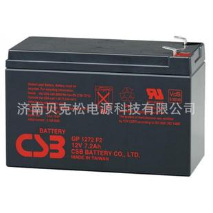 CSB蓄电池HR1234WF2UPS12360GP1220012v5a7.2a9a17UPS电源6v7