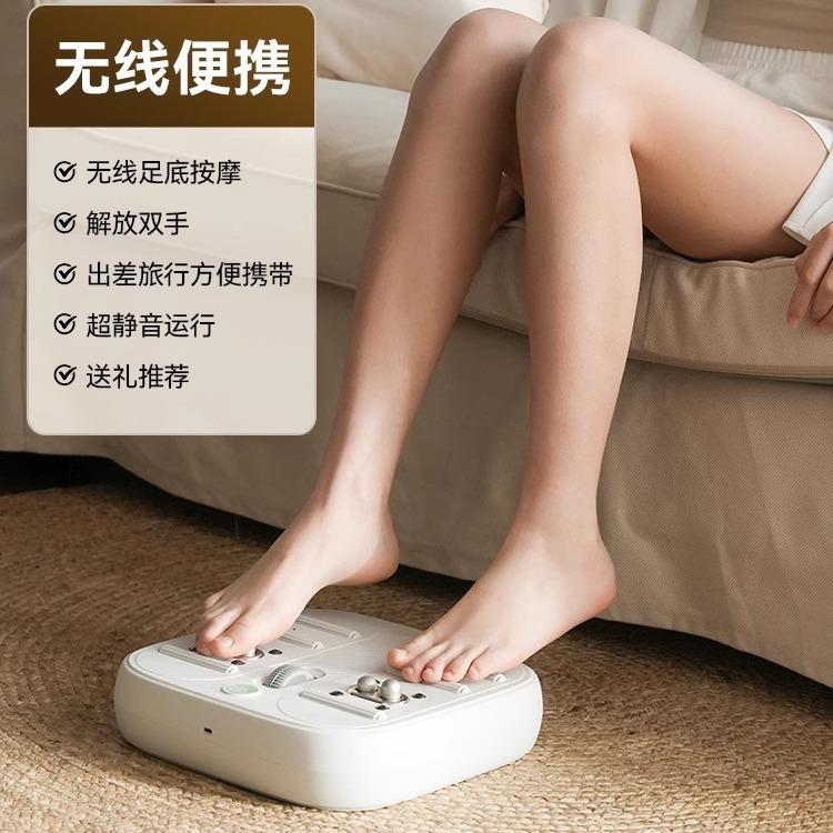 飞宇KICA足底按摩器全自动揉捏脚底家用无线便携按摩足疗机神器