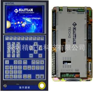 维修海天注塑机电脑主板AK668HTECH2HAK580HPC09