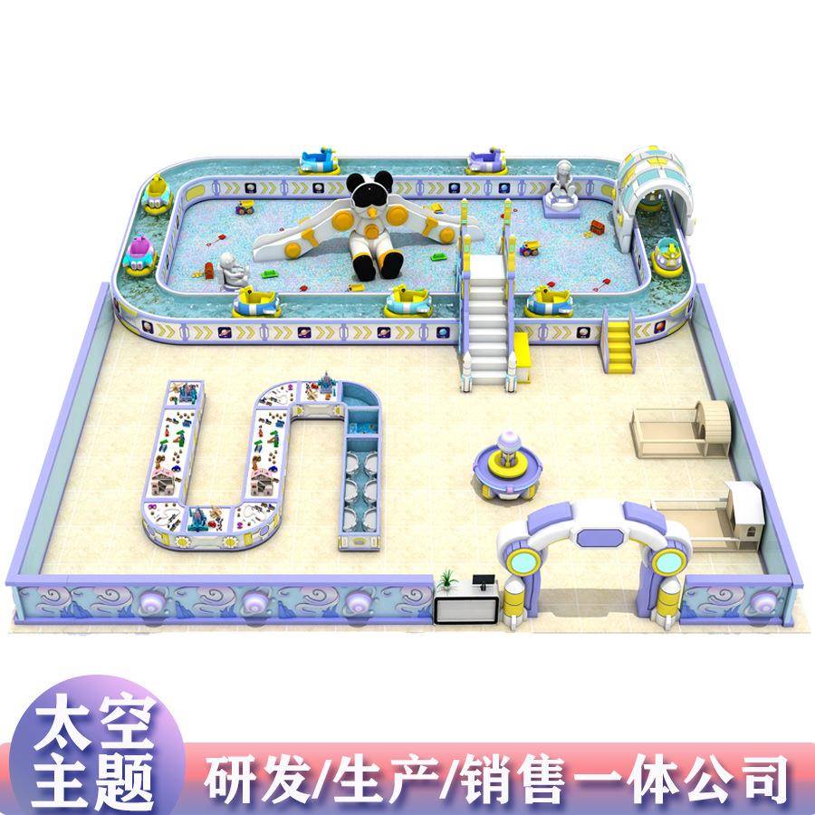 超市商场室内儿童漂流玩水项目大型水上游乐场太空主题漂流乐园