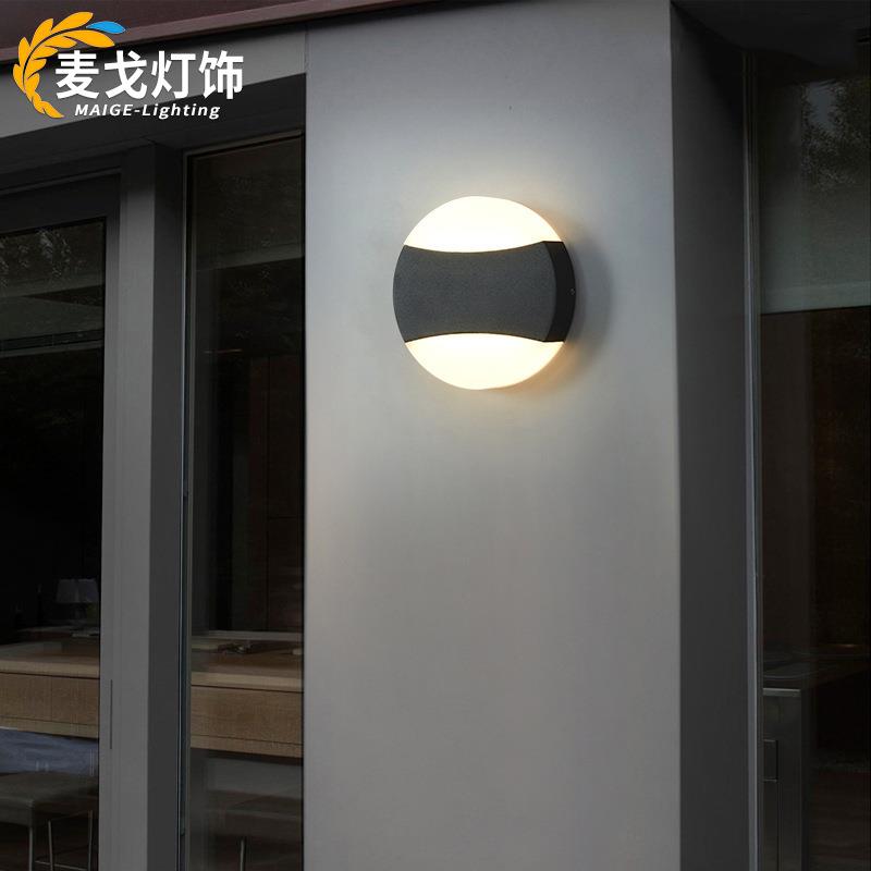 led壁灯户外防水日食灯简约创意花园庭院阳台灯门口外墙壁灯圆形