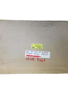 07EB61  Binary Input Module 07 EB 61 R1