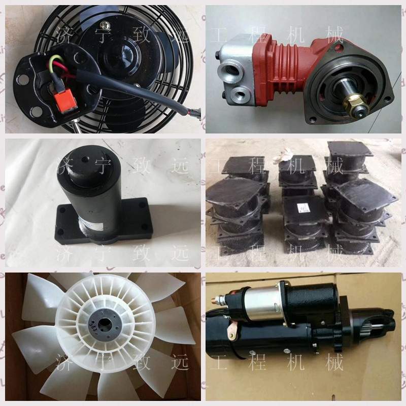 0T03095 SD7N  LG6225E ZL50NC LG6090 推土机装载机配件